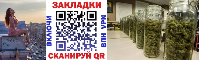 Где найти наркотики Сортавала Галлюциногенные грибы  АМФ  ГАШИШ  МЕФ  А ПВП 