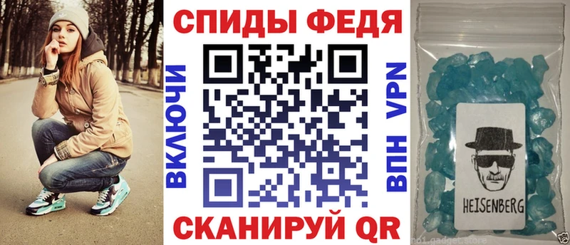 Amphetamine VHQ Сортавала