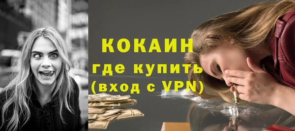 героин Арсеньев
