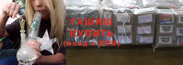 дурь Балабаново