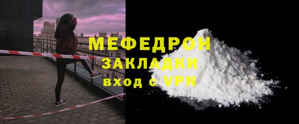 героин Арсеньев