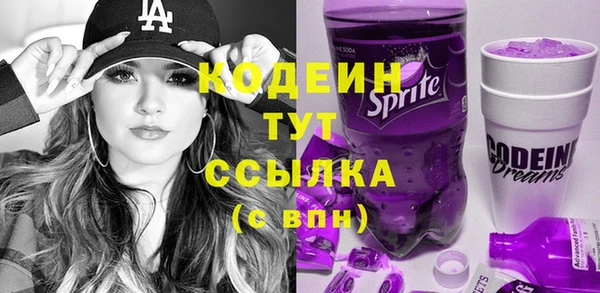 дурь Балабаново
