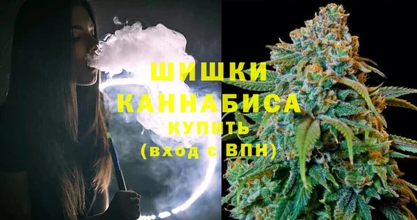 дурь Балабаново