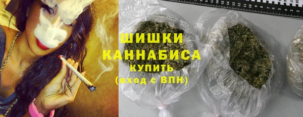 метадон Балахна