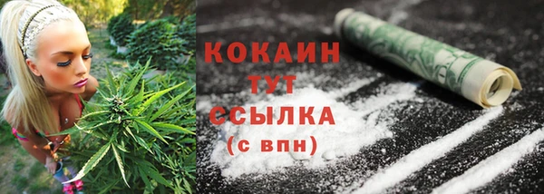 дурь Балабаново