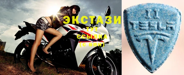 дурь Балабаново