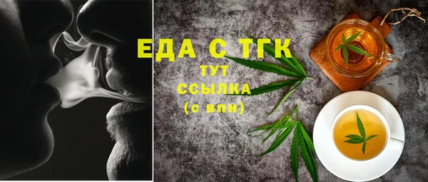 дурь Балабаново