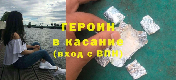 mix Армянск