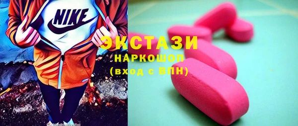 дурь Балабаново