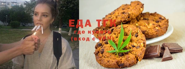 героин Арсеньев