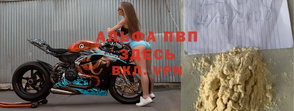 метадон Балахна