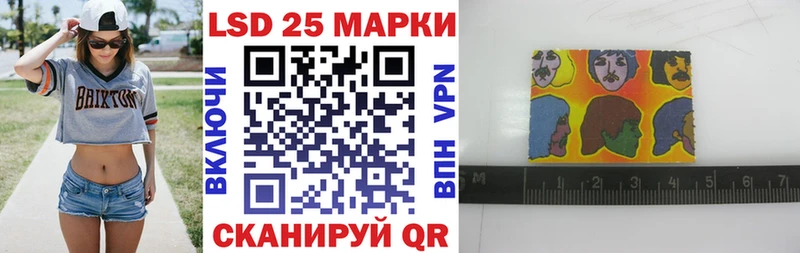 Марки NBOMe 1500мкг  купить   Сортавала 