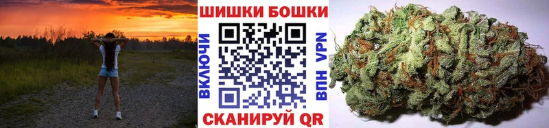 Канабис Ganja  купить   Сортавала 